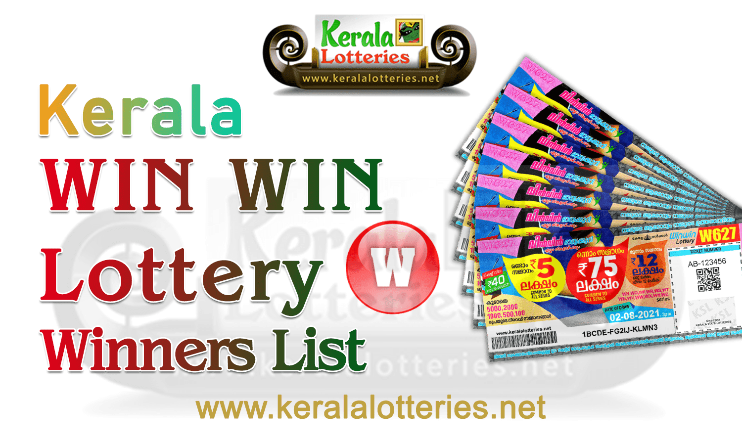 lottery